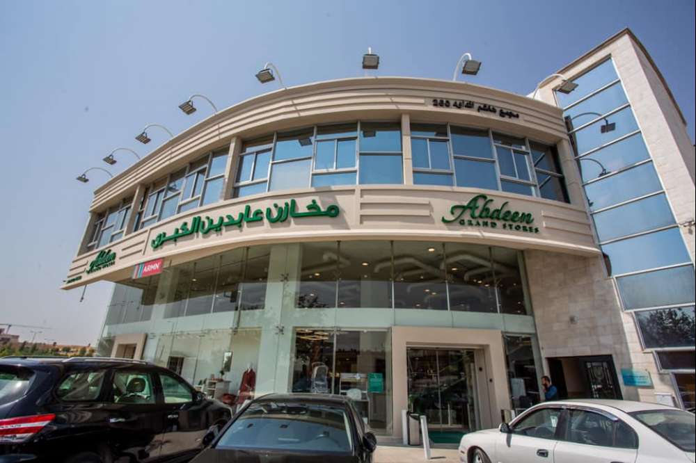 ‎Abdeen Grand Stores